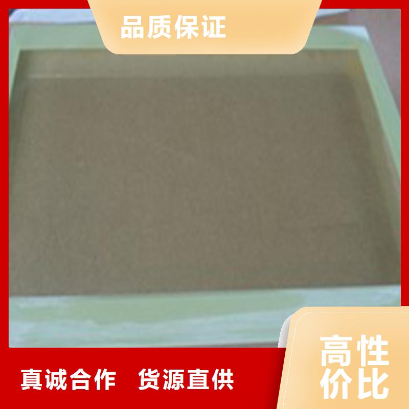 【鉛玻璃】鉛板價格貨品齊全