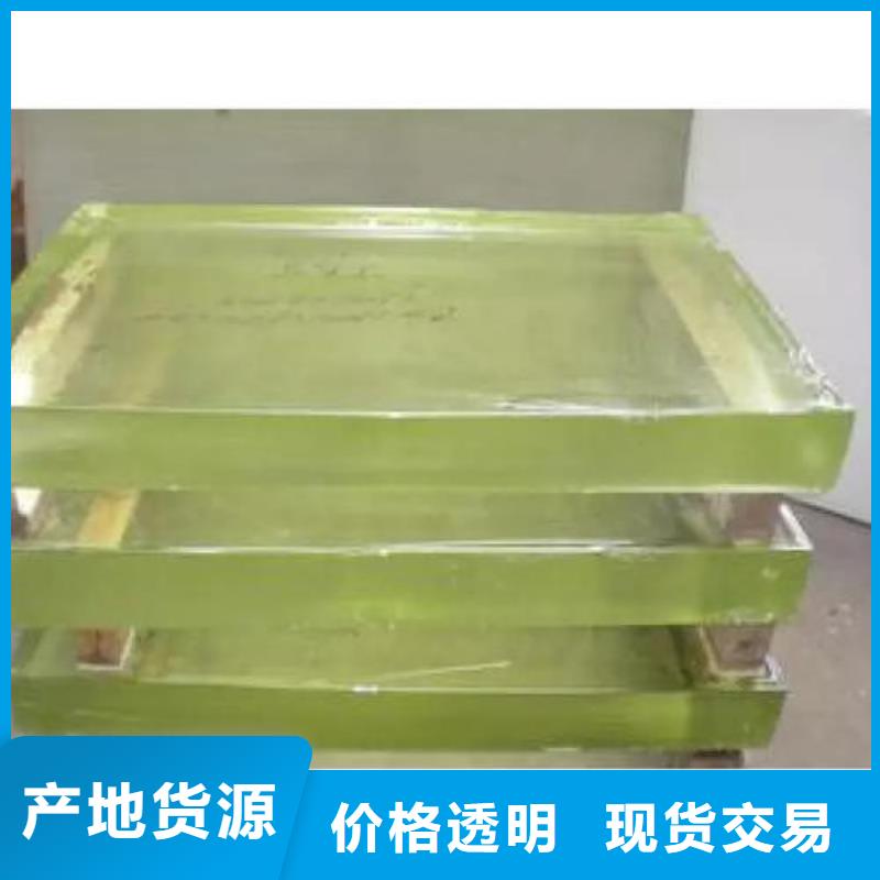 【鉛玻璃防輻射鉛門廠家免費(fèi)回電】