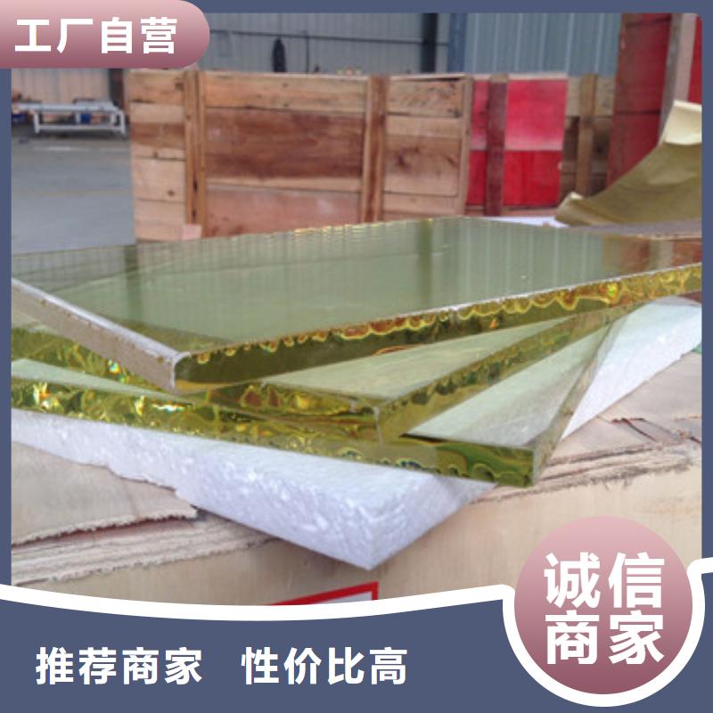 上海款式多样(诚信铅门铅板)铅玻璃铅板生产厂家用心经营