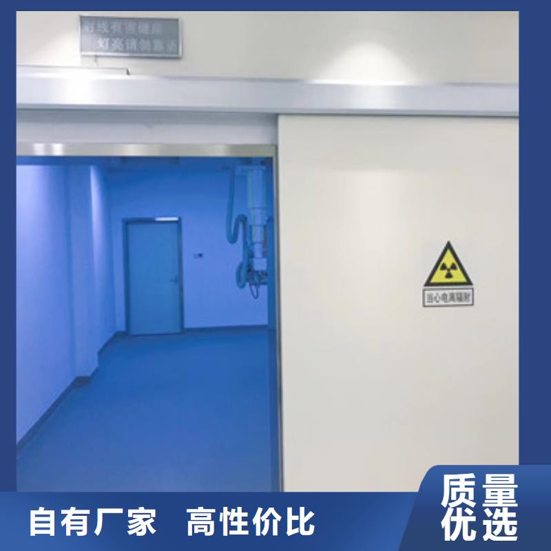 CT室铅门工厂办事处