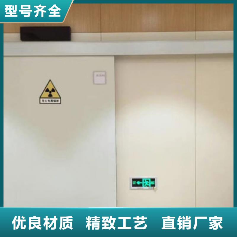 【源头工厂【铅门】_防辐射铅门厂家一站式供应】_诚信辐射防护器材有限公司