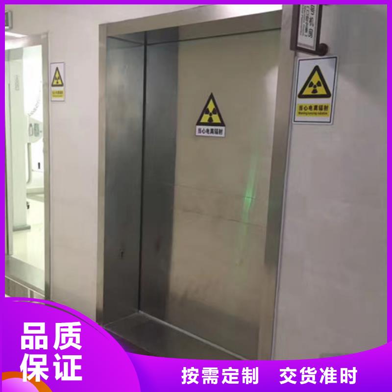 医院DR室墙体铅粉厂家