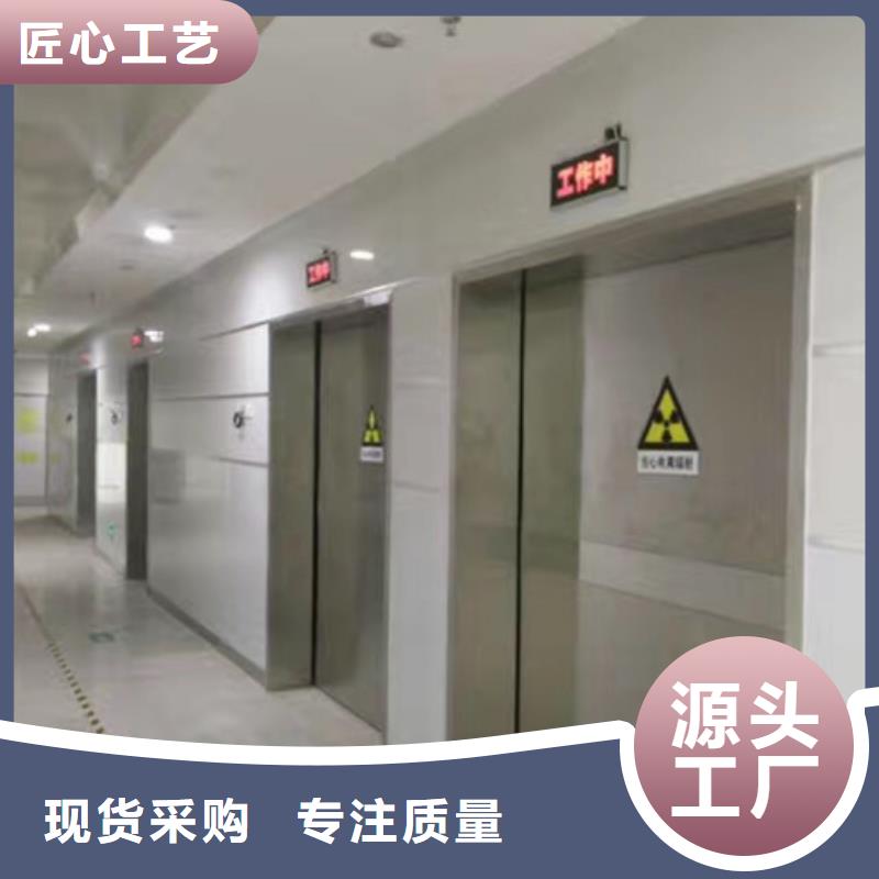 铅门DSA科室铅门价格实惠工厂直供