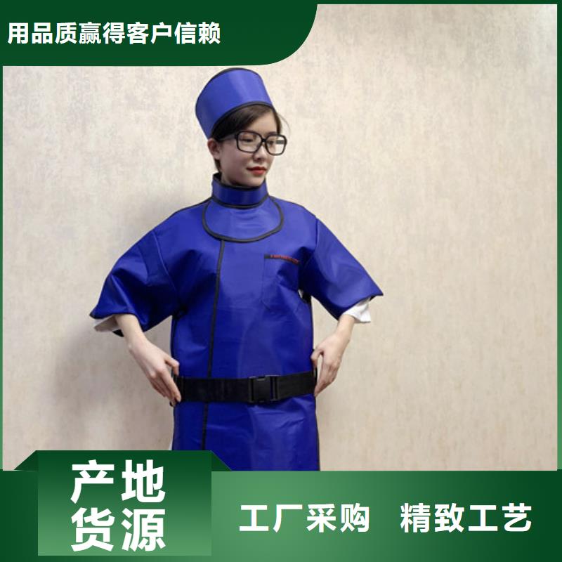 鉛衣【放射科鉛板廠家】專業生產團隊