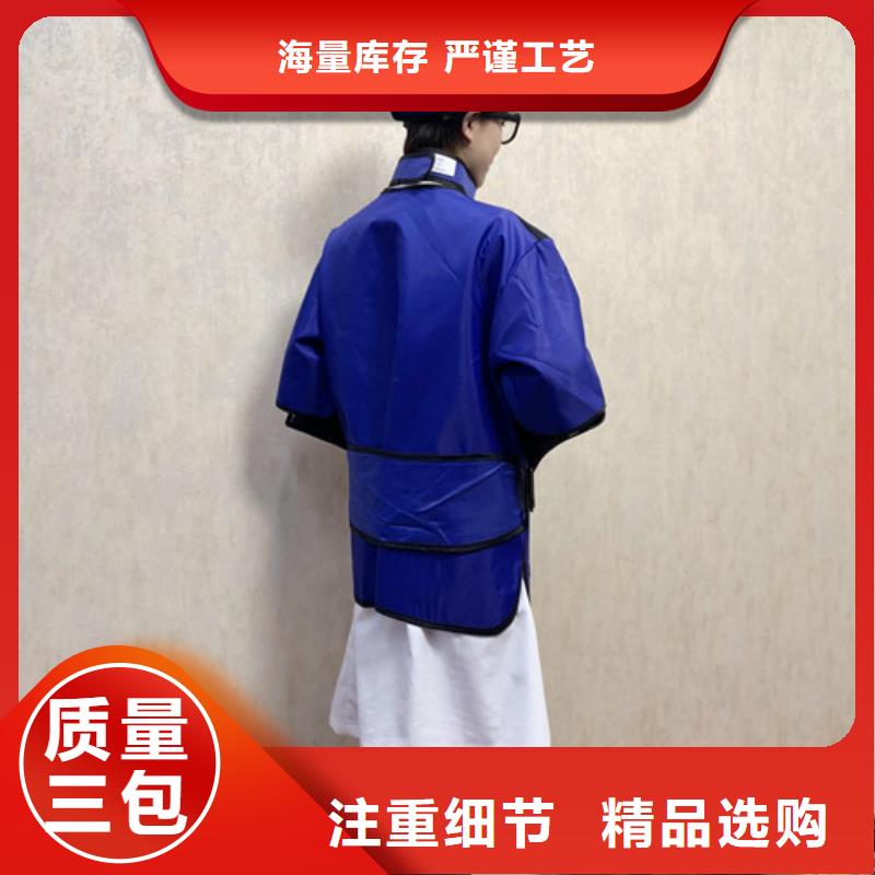 铅衣铅屏风货真价实