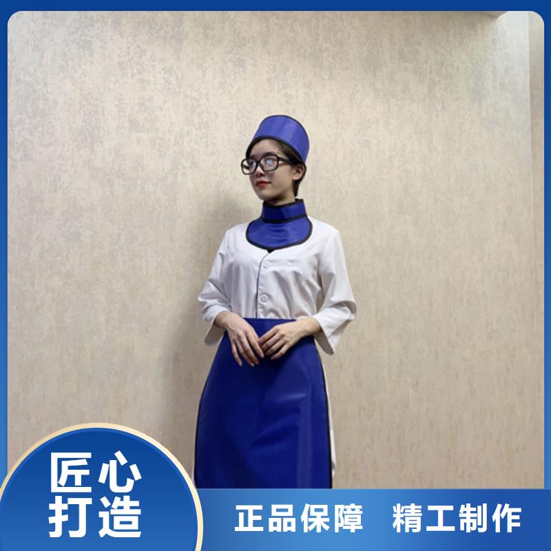 【铅衣】,防辐射铅门厂家产品优良高质量高信誉