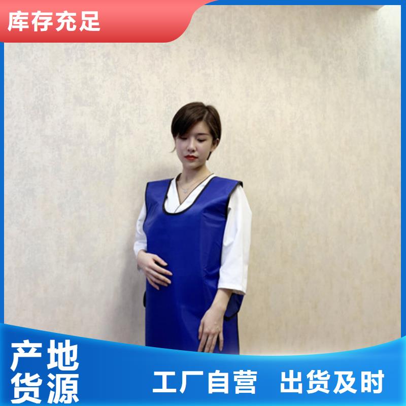 【鉛衣】鉛屏風(fēng)廠家品類(lèi)齊全