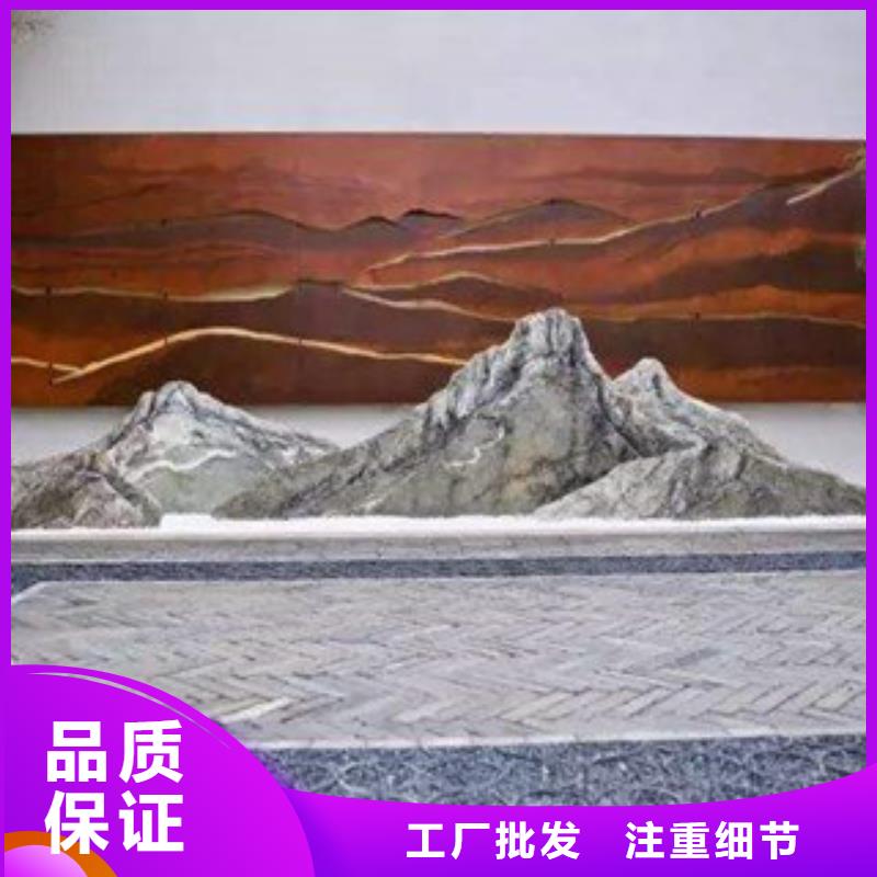 耐候钢板景观小品实景