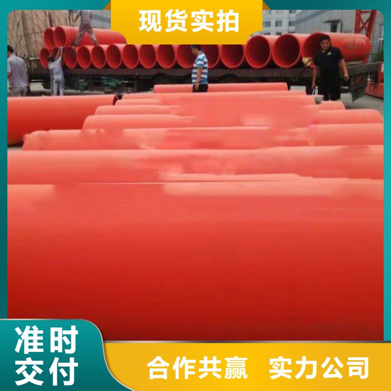嵩县820×10mm逃生管