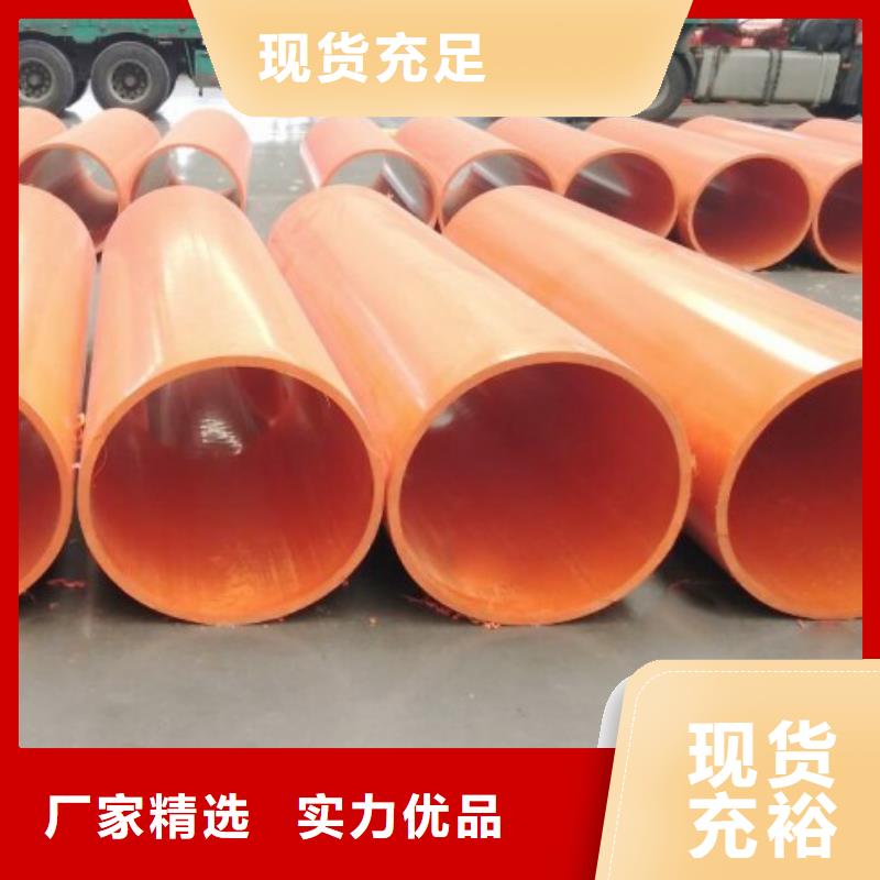 轻型逃生管道根重