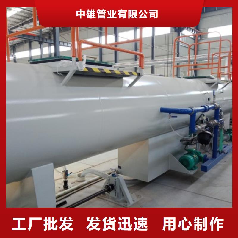 逃生管道厂家,钢衬塑管道匠心品质