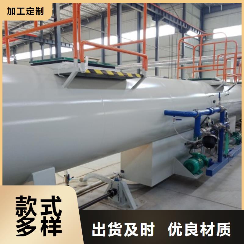 【 逃生管道厂家-PE管厂家细节之处更加用心】