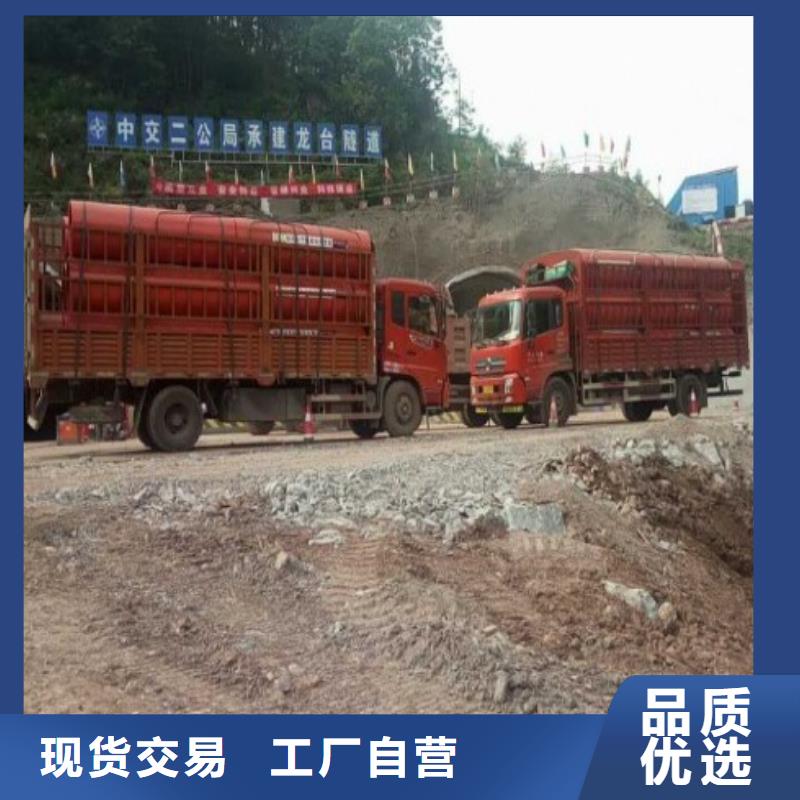 河南洛阳隧道逃生管救生系统