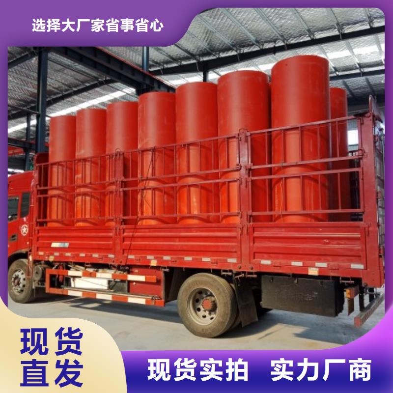 800內(nèi)徑逃生管供貨