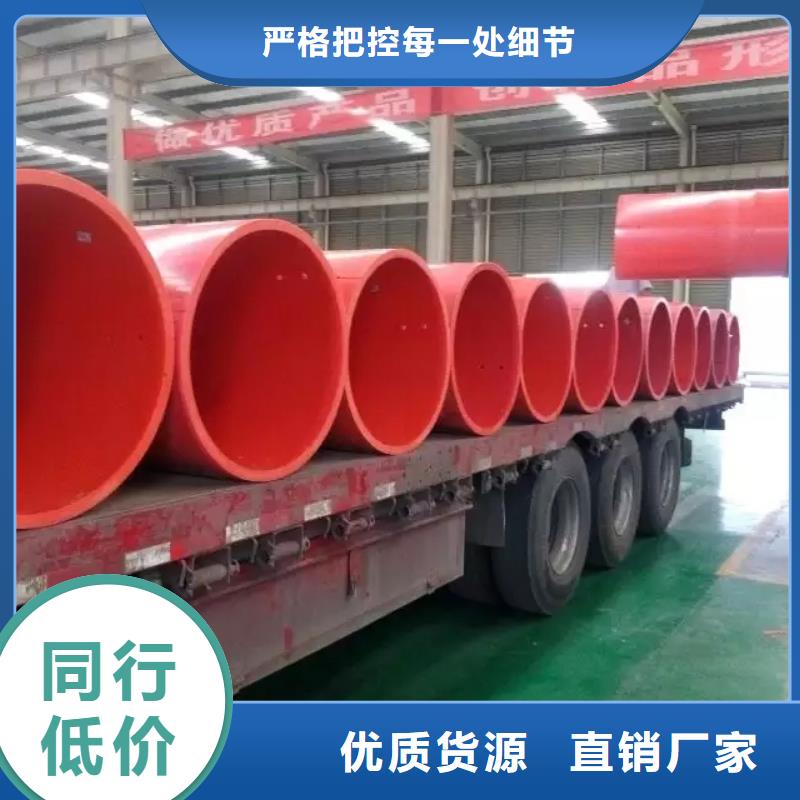 逃生管【MPP管道】产地工厂 中雄管业(乐山市分公司)