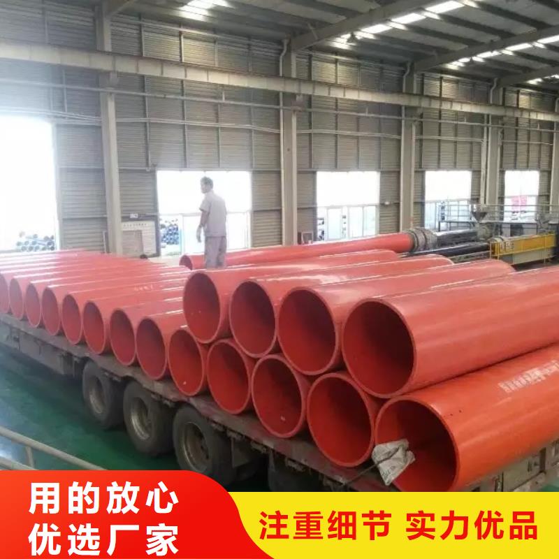 逃生管【MPP管道】产地工厂 中雄管业(乐山市分公司)