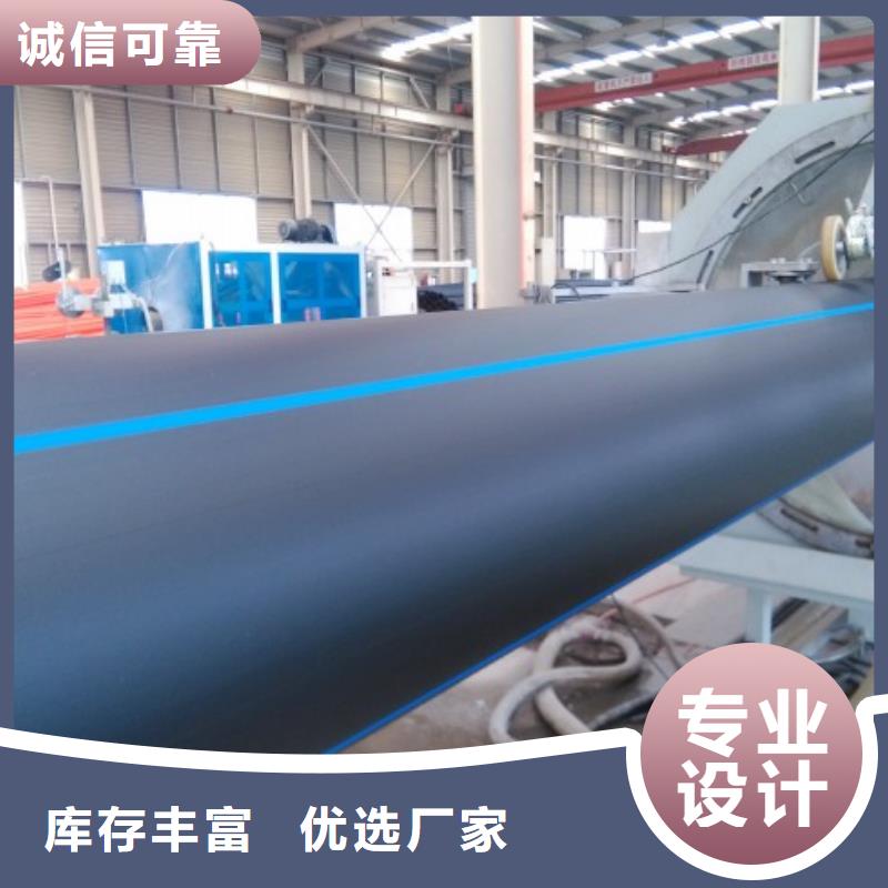 過(guò)路拉管生產(chǎn)廠商