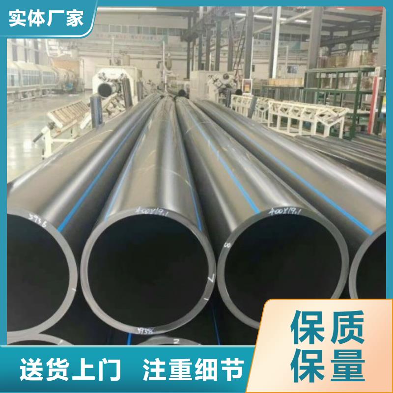 洛寧縣PE滲漏管制造廠家