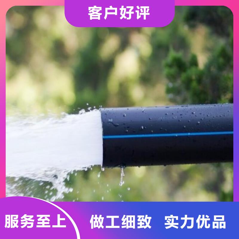 孟津縣HDPE管實力雄厚