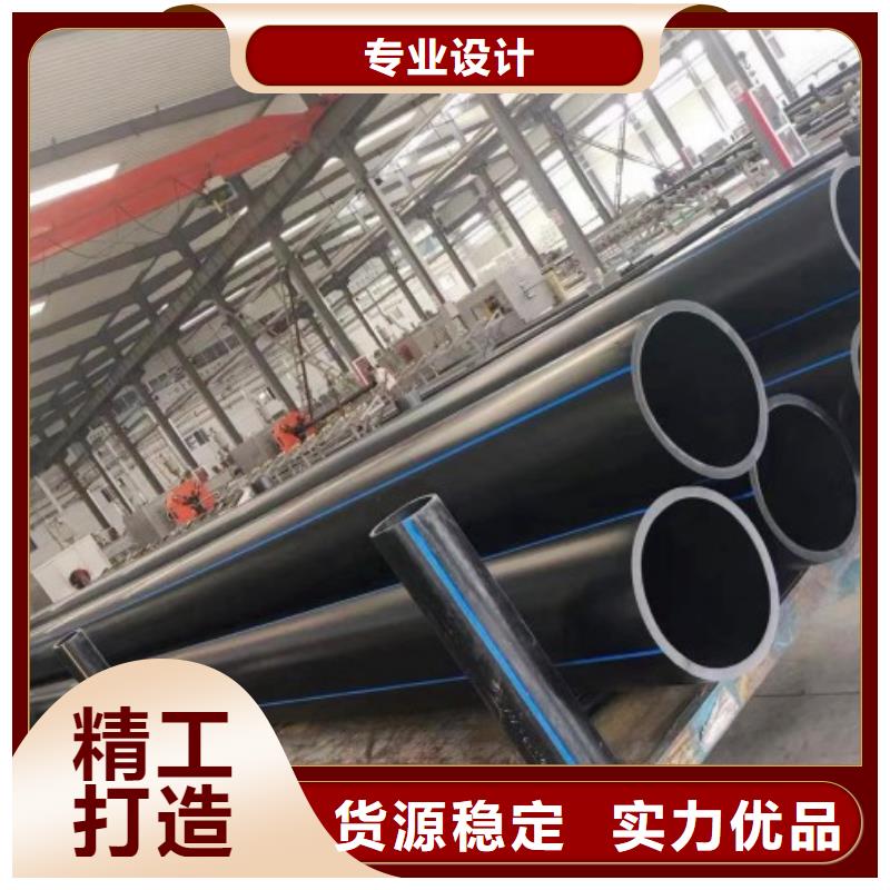 HDPE管道鋼襯塑管道好產品價格低