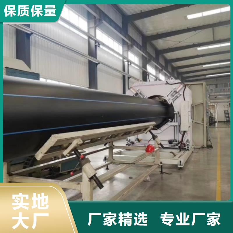 HDPE管道【衬塑管道】厂家自营中雄衬塑管道