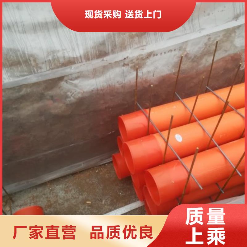 MPP电力管衬胶管道量大从优