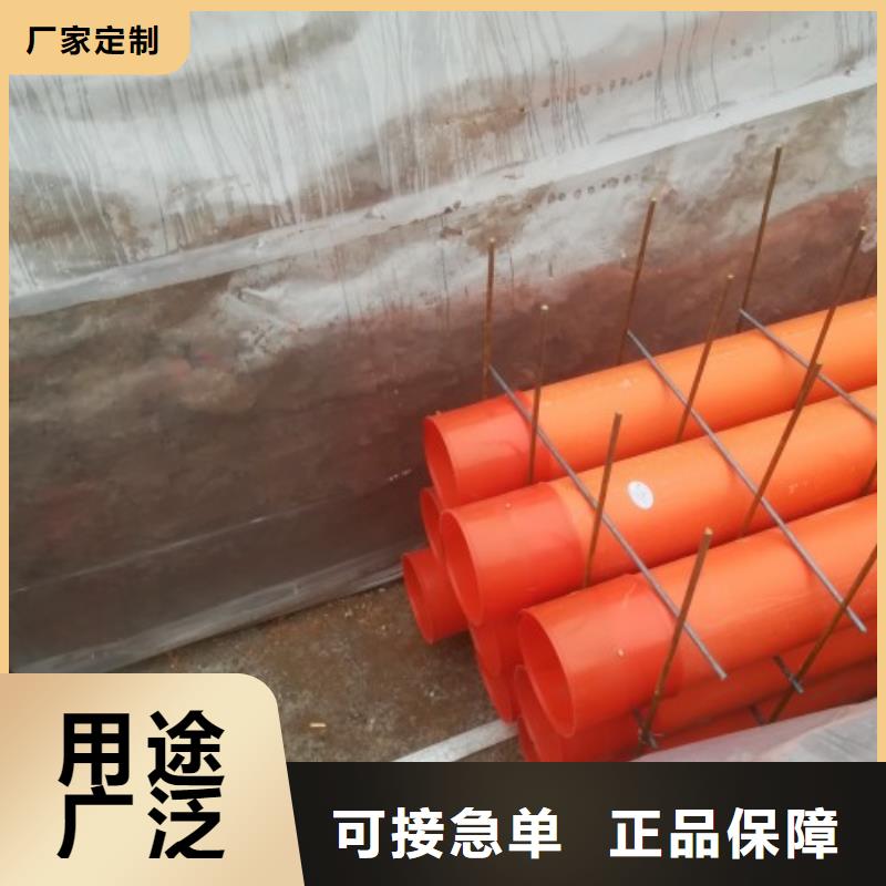【MPP電力管,泥漿管道每一處都是匠心制作】