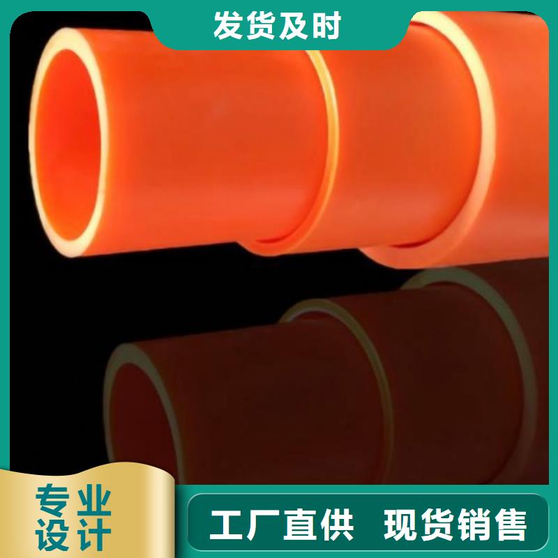 【MPP电力管】MPP电力管道实力工厂
