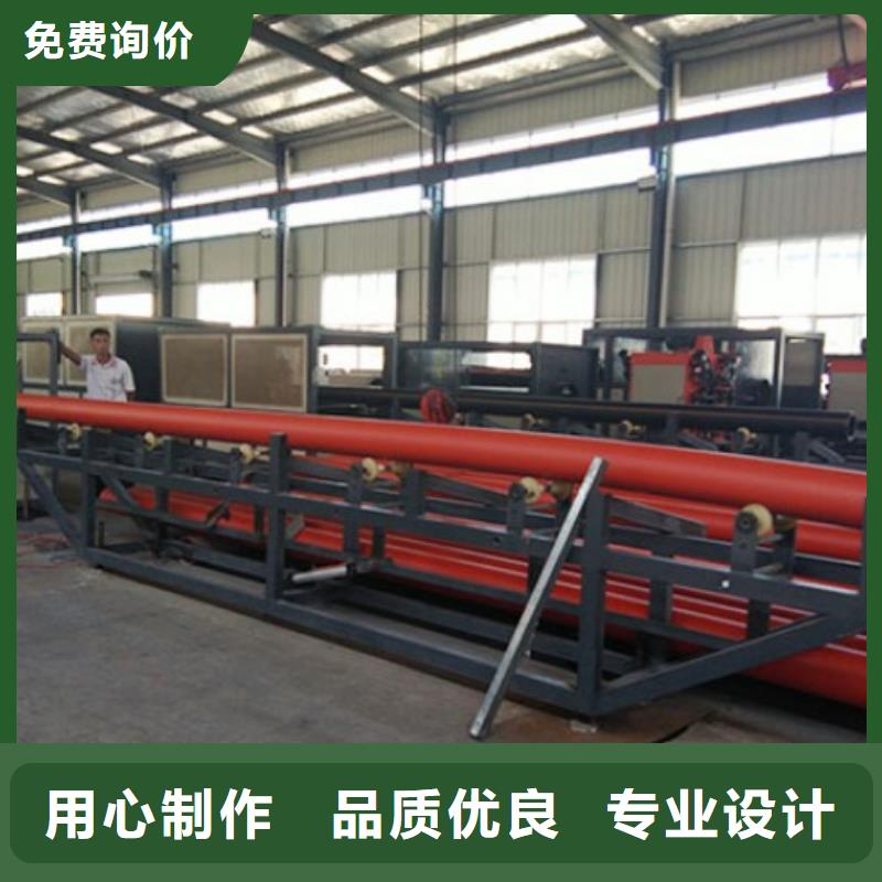 MPP电力管,【衬塑管道】免费询价 中雄管业(泰安市分公司)