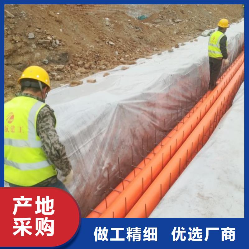 【MPP電力管,泥漿管道每一處都是匠心制作】