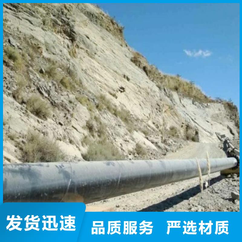 超高分子聚乙烯管道钢衬塑管道厂家直发