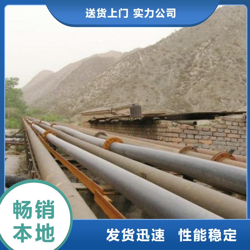 超高分子聚乙烯管道PE管道源头厂家量大价优