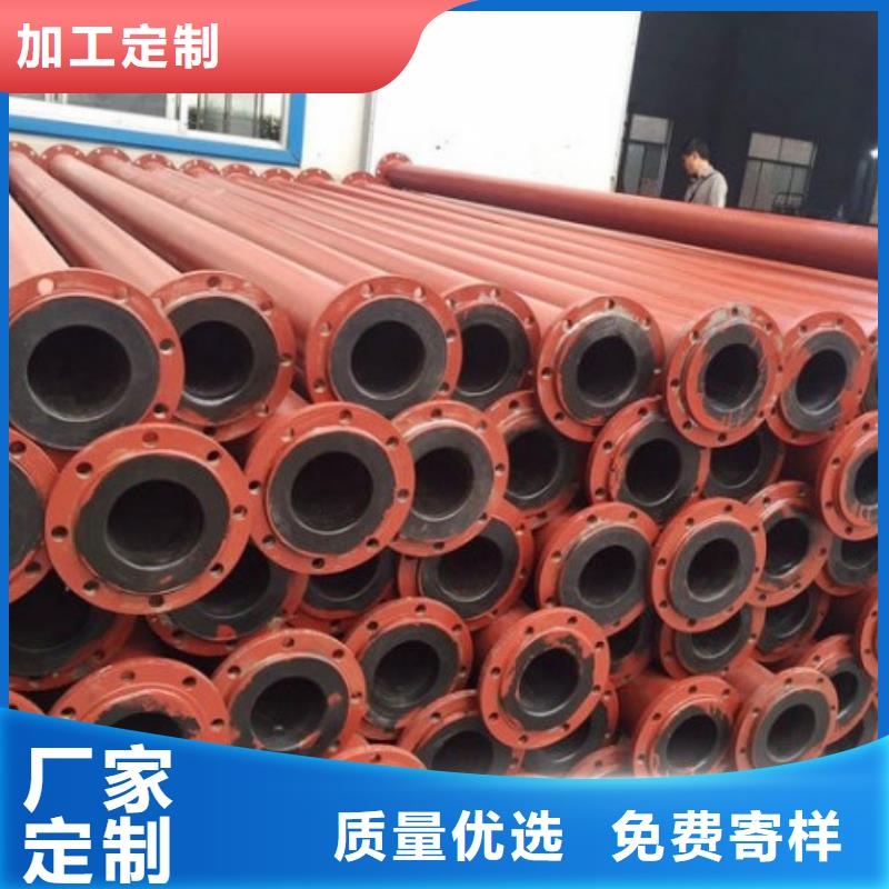 【 超高分子聚乙烯管道_MPP电力管道规格型号全】-中雄管业(鹤岗市分公司)-企业旺旺