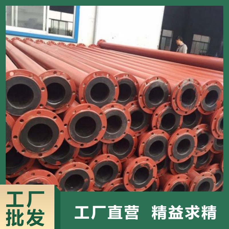 生产商超高分子聚乙烯管道_【衬胶管】品质保障售后无忧