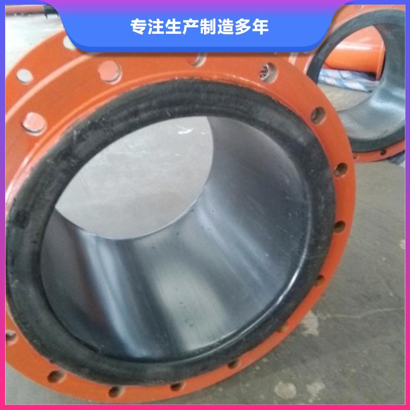 超高分子聚乙烯管道衬胶管道专业的生产厂家