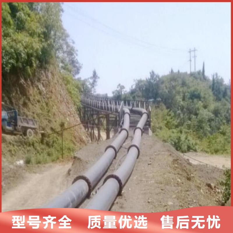 耐磨尾矿管道安装
