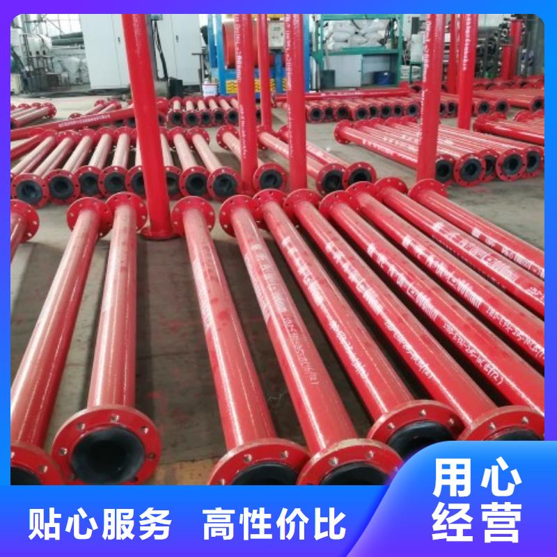 超高分子聚乙烯管道衬胶管匠心制造