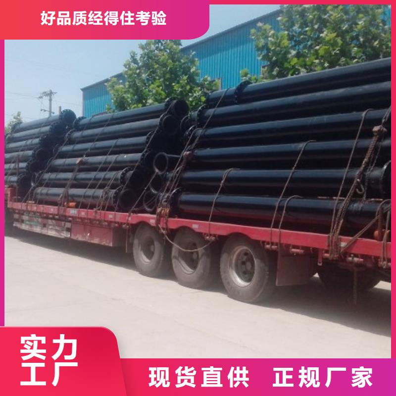 超高分子聚乙烯管道MPP电力管道支持定制
