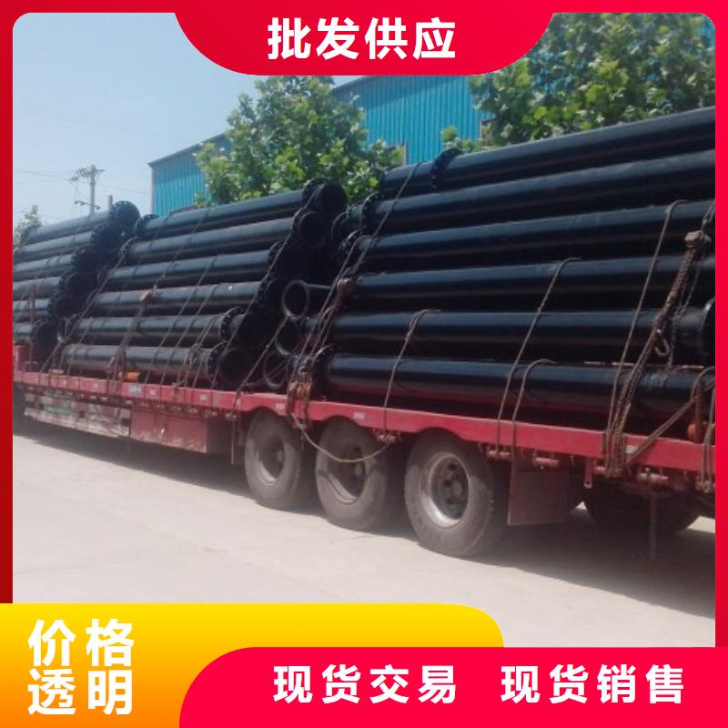 超高分子聚乙烯管道钢衬塑管道使用方法