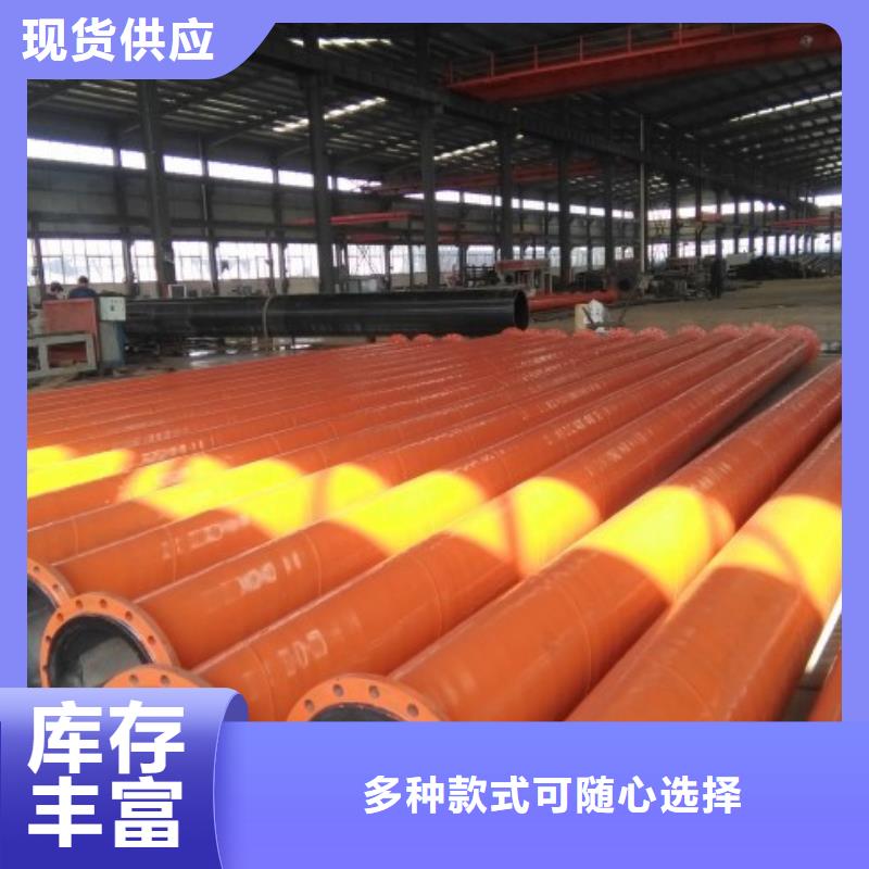 【 超高分子聚乙烯管道_钢衬塑管道专业生产制造厂】-中雄管业(拉萨市分公司)