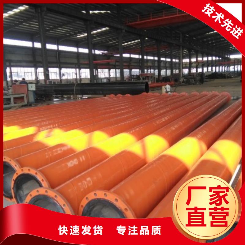 【 超高分子聚乙烯管道_MPP电力管道规格型号全】-中雄管业(鹤岗市分公司)-企业旺旺