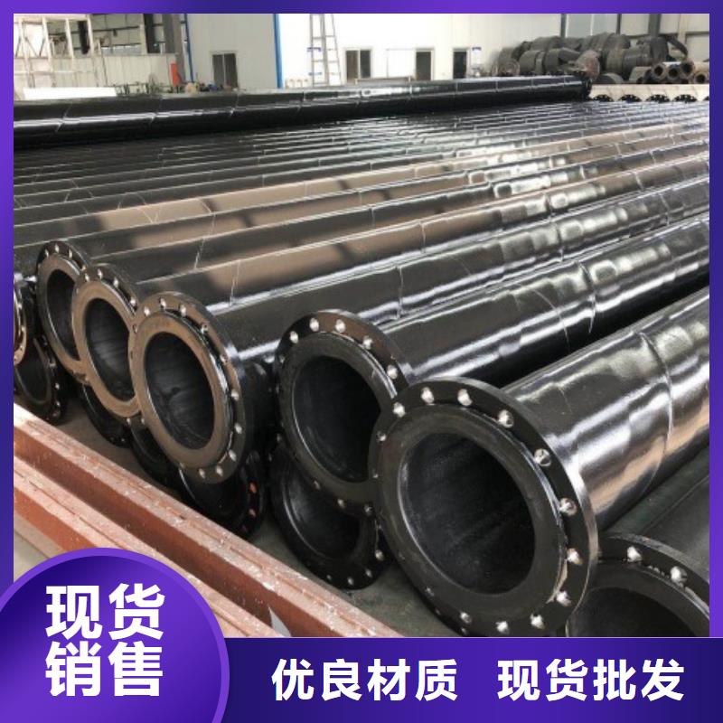 超高分子聚乙烯管道衬胶管匠心制造