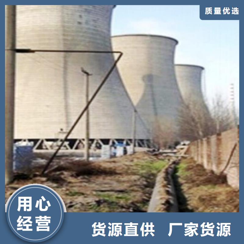 输渣管规格