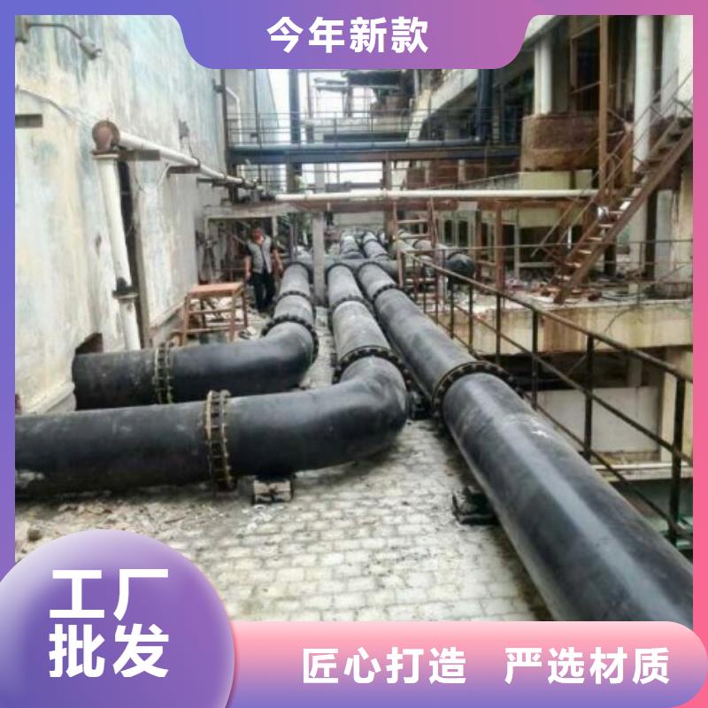 超高分子聚乙烯管道衬胶管匠心制造