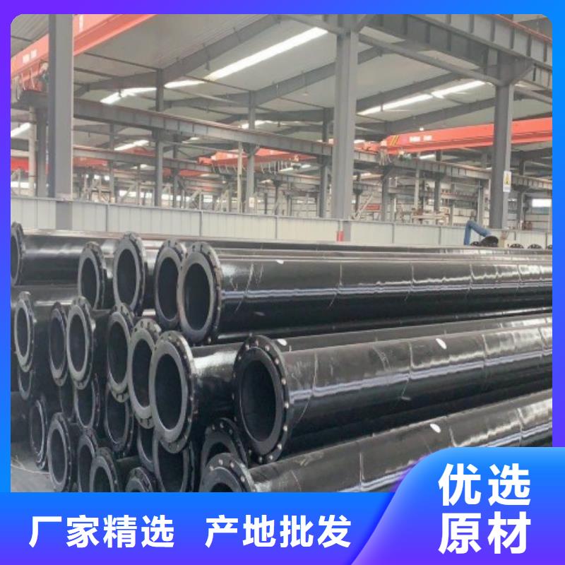中雄管业有限公司-<中雄>当地【技术先进 超高分子管道_MPP电力管道厂家现货供应】
