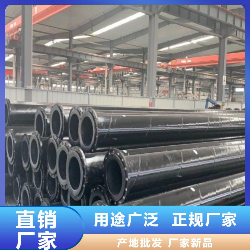【 超高分子管道_MPP电力管道厂家现货供应】中雄衬塑管道