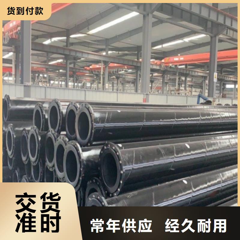 【超高分子管道】,MPP管道工厂直供|柳江|柳北|贺州|北海|来宾|百色|南宁qy55.com