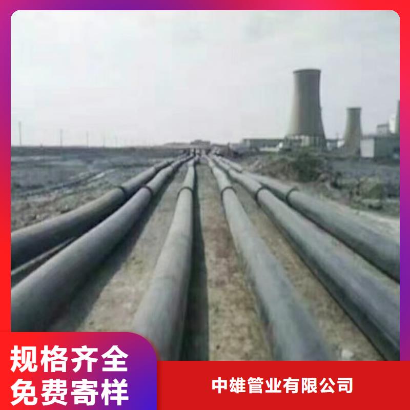 超高分子管道 【PE管道】产地货源-服务范围包括永吉|磐石|辽源|延边|四平|长春|通化等