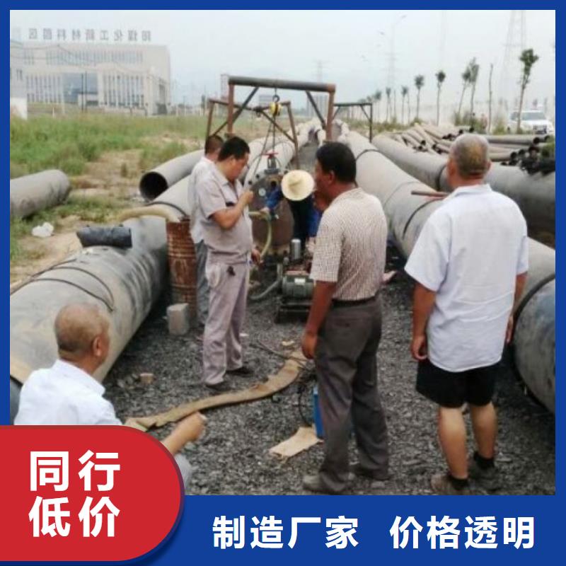 超高分子管道【泥浆管道】市场报价
