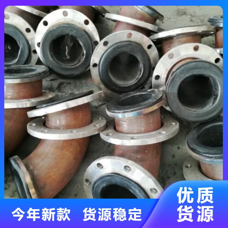 钢衬超高分子复合管供货商家